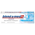 Зубная паста Blend-a-med, 3D White Whitening Therapy Защита Эмали, 75 мл