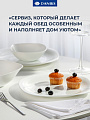 Сервиз столовый стеклокерамика, 13 предметов, на 4 персоны, Daniks, Белый Квадро - фото 4