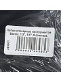 Набор слесарных инструментов Bartex, 1/2&amp;quot;, 1/4&amp;quot;, 6-гранный, сталь, кейс, 82 предмета - фото 13