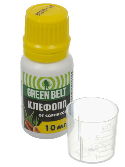 Гербицид Клефопп, 10 мл, КЭ, от сорняков для овощ. Культур, флакон, Green Belt