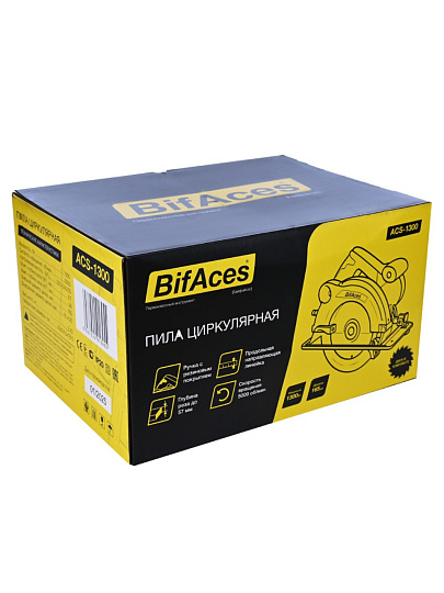 Электропила циркулярная, BifAces, ACS-1300, 1300 Вт, 165х16 мм, 57 мм, 5000 об/мин