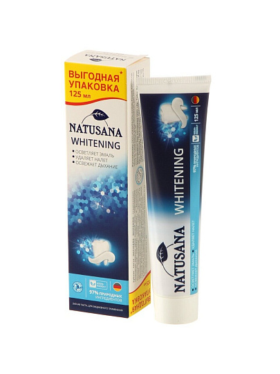 Зубная паста Natusana, Whitening, Защита от кариеса, 125 мл