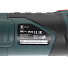 Многофункциональный инструмент Hammer, LZK500S Premium, 250 Вт, 21000 об/мин - фото 10