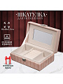 Шкатулка для украшений, полимер, 16х10х5.5 см, розовая, Y4-5318-1