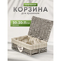 Корзина 30х20х11 см, прямоугольная, плетеная, полимер, с крышкой, Y4-7632