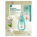 Гель для интимной гигиены 190 мл, Ola, Silk Sense Ромашка и шалфей - фото 3