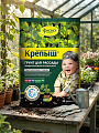 Грунт Крепыш, для рассады, 25 л, Фаско - фото 2