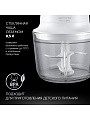 Измельчитель 400 Вт, 2 скорости, Polaris, PFC 0408 CordLess, белый - фото 6