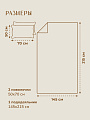 Постельное белье 1.5-спальное, 2 наволочки 50х70 см, пододеяльник 145х215 см, Silvano, поплин, 20464 - фото 5