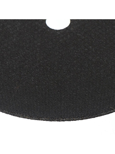 Круг отрезной по металлу, Вихрь, диаметр 230х2 мм, посадочный диаметр 22 мм