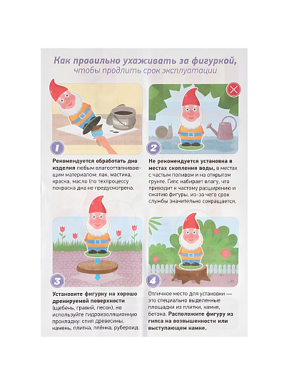 Кашпо гипс, 0.5 л, 16х19 см, бронза, Гарденвилл, Нефертити, 369/3