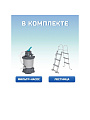 Бассейн каркасный Bestway, 412х201х122 см, Power Steel, 56457, фильтр-насос, лестница, 8124 л, ремкомплект - фото 2