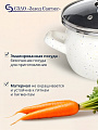 Кастрюля эмалированная сталь, 1.5 л, крышка стекло, сферический, Сантэкс, Гранит цветной, 1-2415111, индукция - фото 3