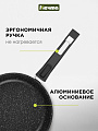 Сковорода литой алюминий, 26 см, антипригарное покрытие, Мечта, Гранит black, с крышкой, съемная ручка, с026802 - фото 2