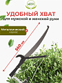 Секатор для веток, 560 мм, с ножовкой, Инструм-Агро, ВКШ, 010125 - фото 3