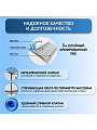 Бассейн каркасный Bestway, 488х122 см, Steel Pro Max, 5612Z, фильтр-насос, лестница, тент, 19480 л - фото 2
