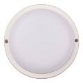 Светильник светодиодный, JazzWay, PBH-PC7-RA, 8 Вт, 4000 К, 640 Лм, IP65, 13.5х13.5х3.8 см, белый, 5045927 - фото 3