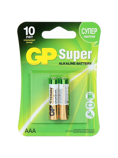 Батарейка GP, ААА (LR03, 24A), 24AA21-2CRSBC2 20/160, щелочная, блистер, 2 шт, 1221