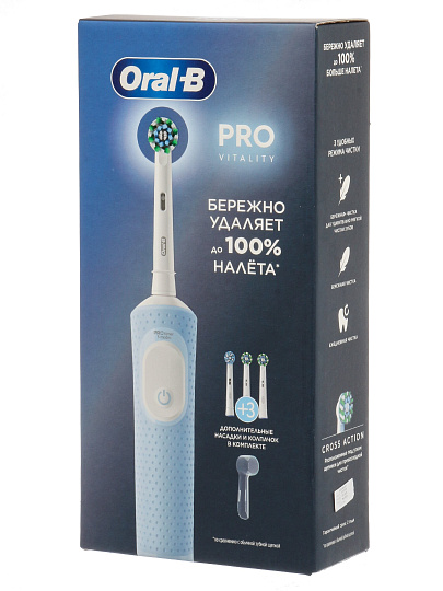Набор подарочный Oral-B, электрическая зубная щетка D103.423.3 тип 3708+сменная насадкаCrossAction EB50