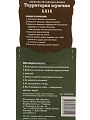 Ароматизатор в машину подвесной, бочонок, Freshco, ТМ Партизан Блэк, AR1TM200 - фото 4