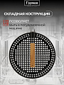 Решетка барбекю 300х400х14 мм, Гурман, металл, антипригарное покрытие, рукоятка дерево, CB6104 - фото 5