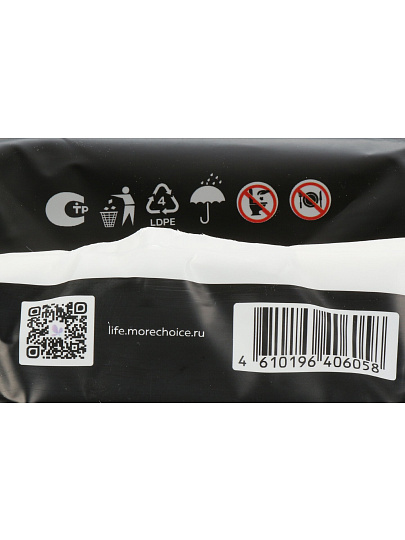 Прокладки женские Konigin Katze, Ultra Normal Softl, дневные, 10 шт, ультратонкие, MChS10