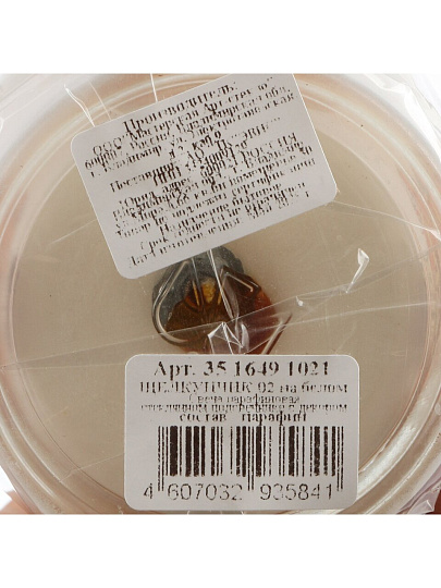 Свеча декоративная, 9.3х7.7 см, Щелкунчик-02, парафин, в стеклянном подсвечнике, 35 1649 1021