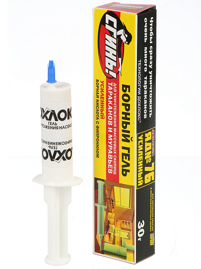 Инсектицид Сгинь! №76, от тараканов, от насекомых-вредителей, гель, 30 г, Борный гель, Дохлокс