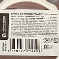 Кружка фарфор, 380 мл, Frankly, Atmosphere, AT-K4375, мокко - фото 5