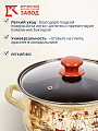 Кастрюля эмалированная сталь, 1.5 л, крышка стекло, с декором, сферический, Керченский металлургический завод, Сомелье, 61904-082/4.02 - фото 6