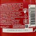 Дезодорант Old Spice, Wolfthorn, для мужчин, стик, 50 мл - фото 11