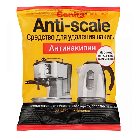 Антинакипин Sanita, полиэтиленовый пакет, 75 г