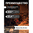 Круг отрезной по металлу, LugaAbrasiv, Extra, BF, диаметр 355х3 мм, посадочный диаметр 25.4 мм, зернистость A24, S 80 м/с, ручная подача - фото 3