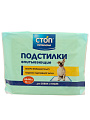Пеленки для домашних животных одноразовая, гелевые, 8 шт, Стоп Проблема, 8 шт, 60х60 см - фото 2