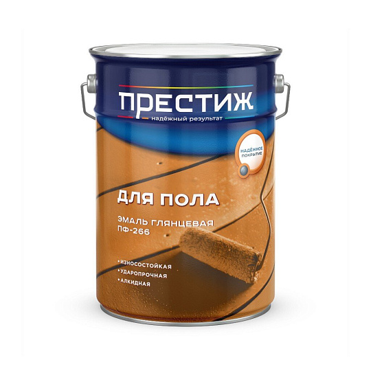 Эмаль Престиж, ПФ-266 Пром, алкидная, глянцевая, желто-коричневая, 10 кг