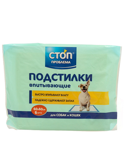 Пеленки для домашних животных одноразовая, гелевые, 8 шт, Стоп Проблема, 8 шт, 60х60 см