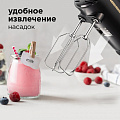 Миксер ручной, Редмонд, RHM-2105, 600 Вт, 5 скоростей, темно-серый - фото 11
