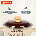 Кастрюля эмалированная сталь, 3 л, крышка сталь, цилиндрическая, Appetite, Зайцы, 6RD181M, индукция - фото 10
