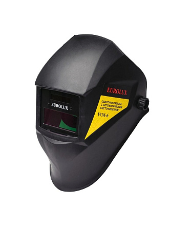 Маска сварщика хамелеон, Eurolux, WM-6