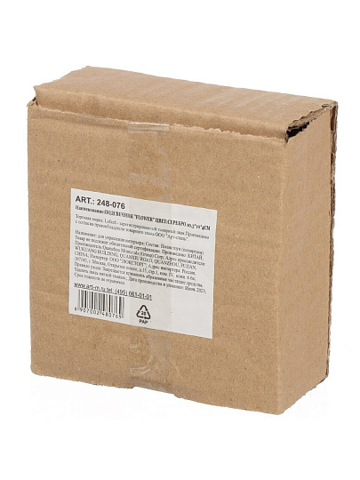 Подсвечник декоративный полистоун, полирезин, 1 свеча, 10.3х10х4 см, серебряный, Lefard, 248-076