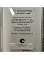 Нож кухонный Daniks, Ocean, универсальный, нержавеющая сталь, 12.5 см, рукоятка нержавеющая сталь, YW-A429B-UT - фото 3