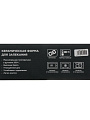 Форма для запекания керамика, 23.5х32х7 см, 1.9 л, овальная, Agness, Beige, 780-125 - фото 7
