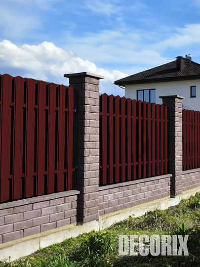 Грунт-эмаль аэрозольная, Decorix, 3в1, по ржавчине, глянцевая, коричневая, A39, 520 мл