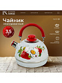 Чайник сталь, эмалированное покрытие, 3.5 л, со свистком, подвижная ручка, Рубин, Клубника с ромашкой, белый, TMM04/35/03/05/H13