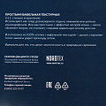 Простыня-плед евро, 200х200 см, 100% хлопок, вафельная ткань, 210 г/м2, Волшебная ночь, Холодный серый - фото 11