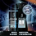 Набор подарочный для мужчин, Axe, Apollo, гель для душа 250 мл + дезодорант 150 мл - фото 2