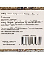 Набор елочных украшений Подарки, 3 шт, золото, 6 см, Y4-9495 - фото 4