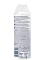 Пена для бритья, Nivea, Охлаждающая, для чувствительной кожи, 200 мл - фото 2