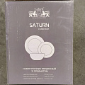 Сервиз столовый керамика, 12 предметов, на 4 персоны, Lefard, Saturn, 191-285, черный - фото 6
