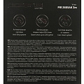 Утюг Polaris, PIR 2605AK, 2600 Вт, керамика, вертикальное отпаривание, 3 м, черный/мокко - фото 13